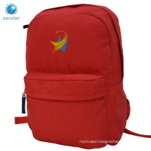 Lightweight 600D Polyester Book Backpack for Primary School Students Casual Daily Bag